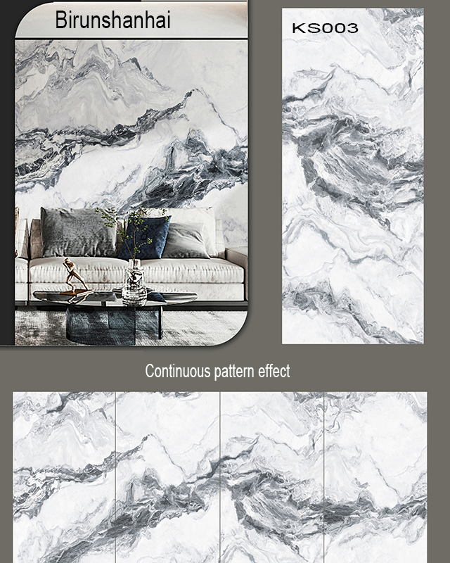 KSJ-221003-碧山云海-4版