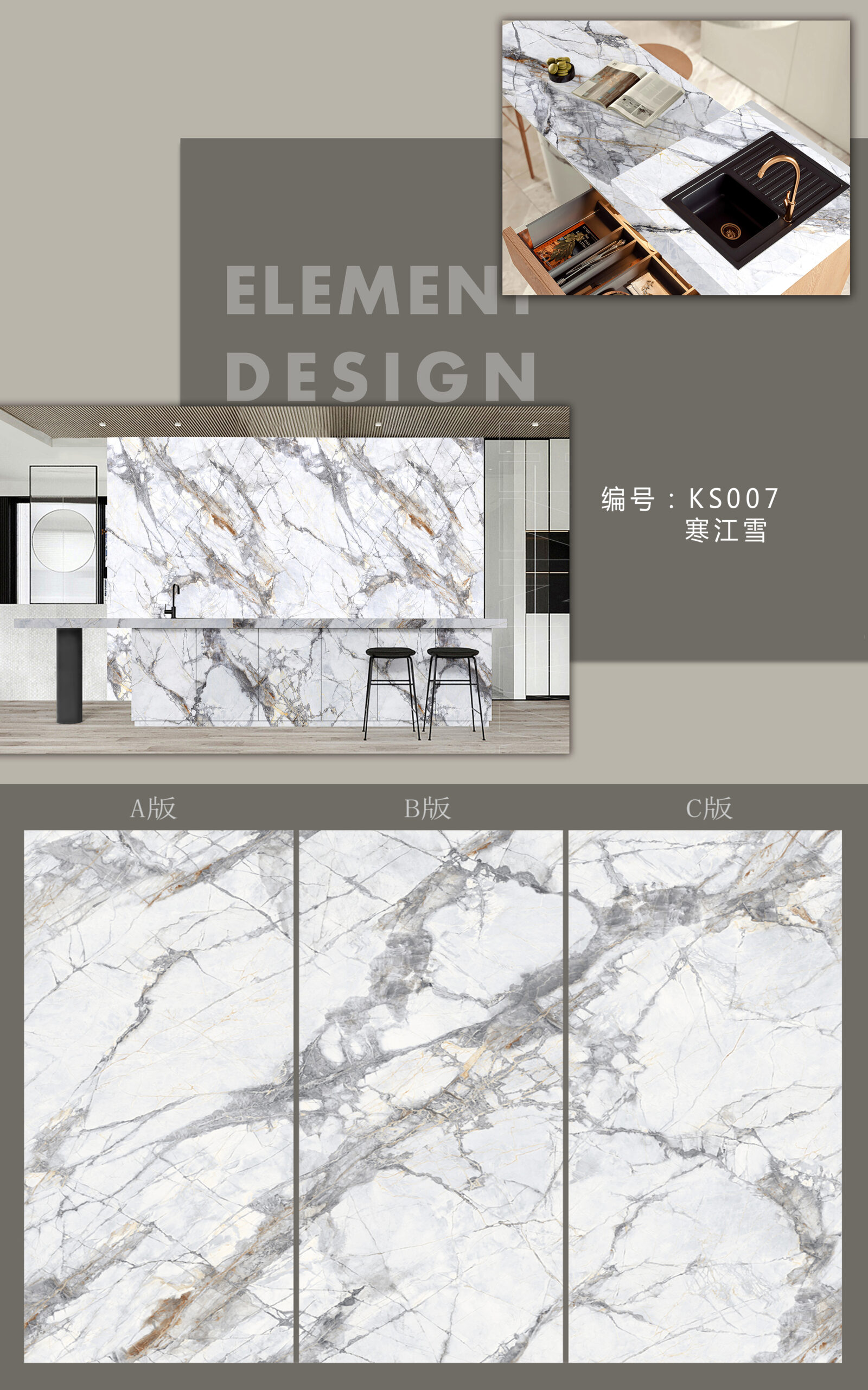 KSJ221007-寒江雪-彩图